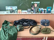 Армейский чемоданчик 7а класс