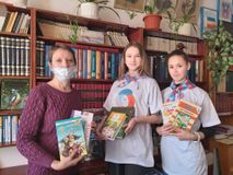 День книгодарения