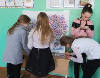 Дерево счастья