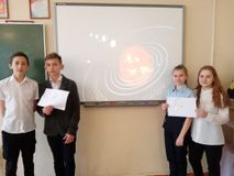 КВН "Тайны Галактики"