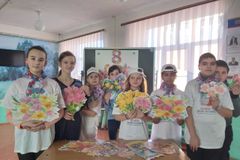 8 Марта международный женский день