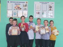Квиз ВС России