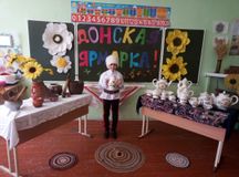 Пополнение фонда школьного музея.