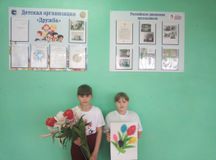 Изготовление открытки ко дню рождения В.А.Закруткина