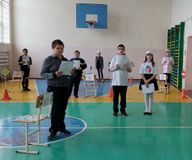 Квест "Безопасное путешествие"