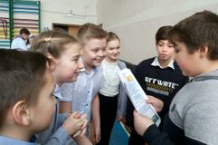 Квест "Безопасное путешествие"